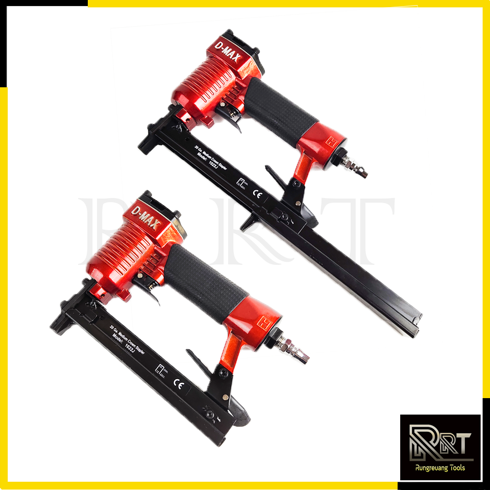 D-MAX ปืนยิงตะปูคู่ รุ่น 1022J