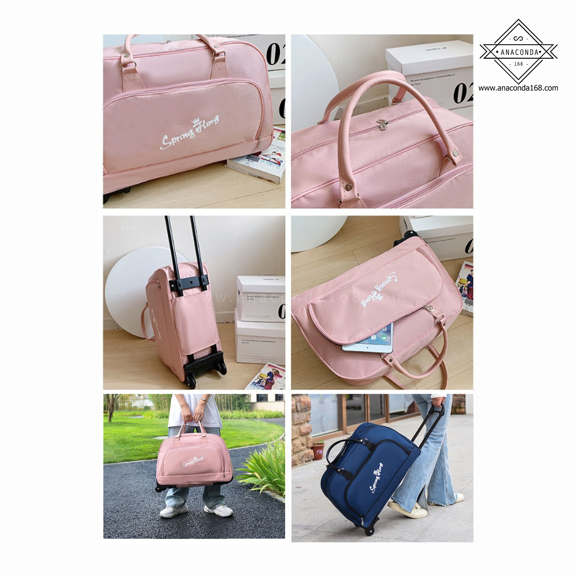 กระเป๋าจัดระเบียบพกพา แบบมีล้อลาก