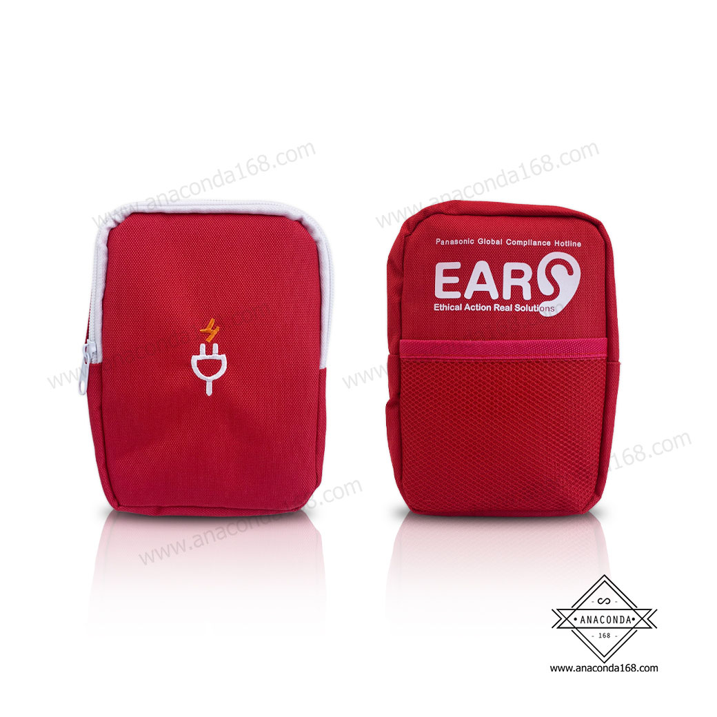 กระเป๋าใส่อุปกรณ์ไอที (IT Bag) กระเป๋าจัดระเบียบไอที ทำโลโก้