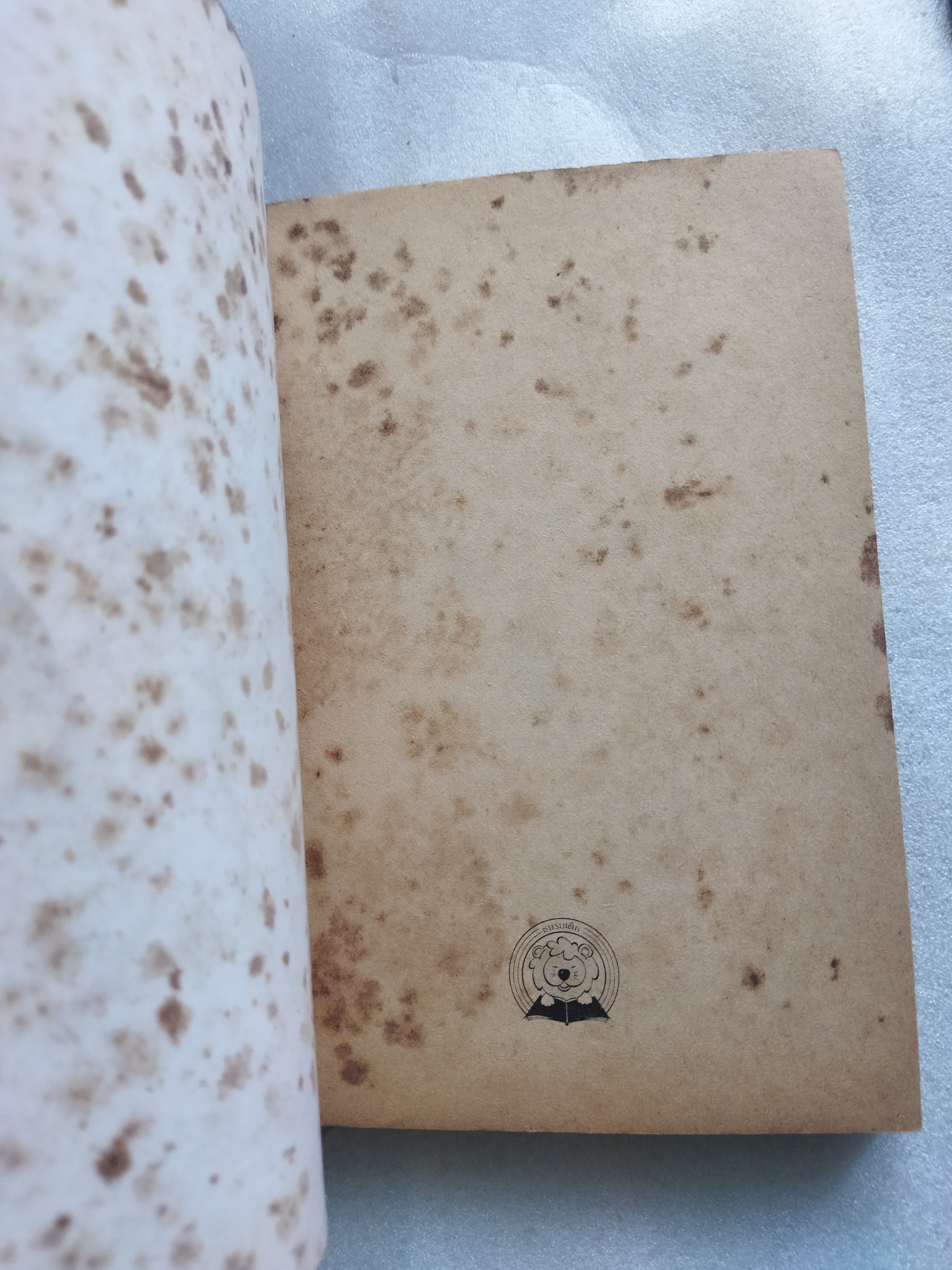 เพื่อนแก้วคำกาพย์ / ศิวกานท์ ปทุมสูติ