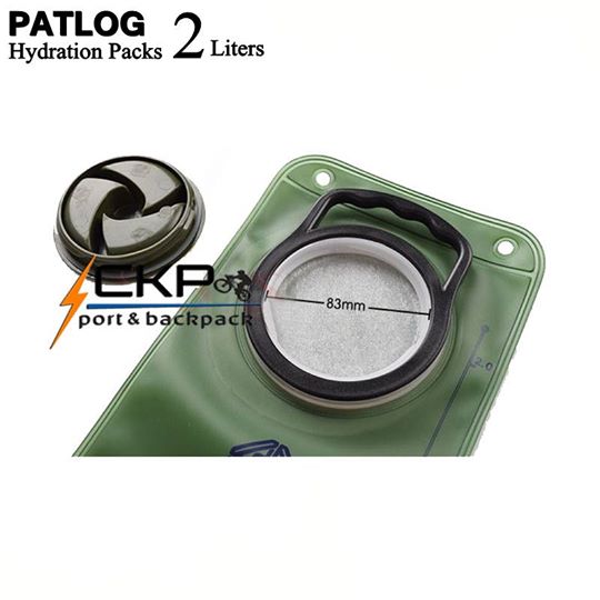 ถุงน้ำ Hydration Packs