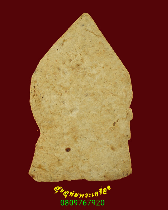 737.พระผงพิมพ์ฐานบัวสองชั้น เนื้อจัดแห้งเก่า เข้มขลังคลาสสิกน่าบูชามากครับ