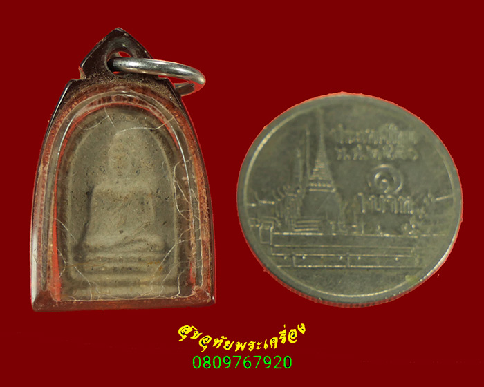 419.พระยอดขุนพล หลวงพ่อขันธ์ วัดพระศรีอารย์ ปี 2504 พิมพ์เล็ก มีเลี่ยมน่าบูชาครับ