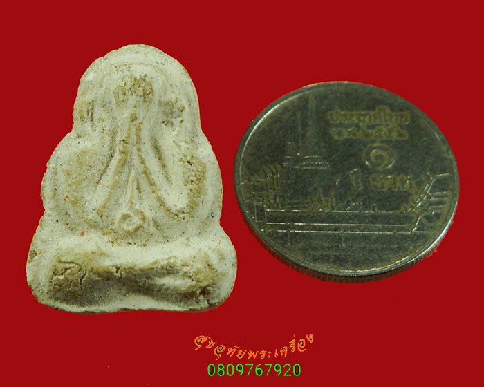 952.พระปิดตาเนื้อผง ท้องยันต์อุ หลังเรียบ แห้งเก่า สมบูรณ์เดิมๆครับ***2