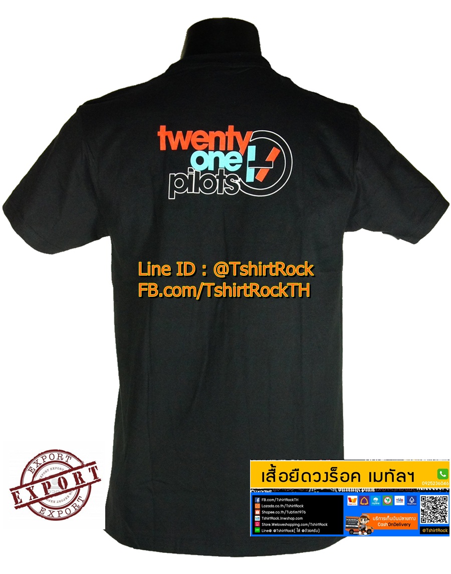 เสื้อวง TWENTY ONE PILOTS เสื้อยืดวงดนตรีร็อค เมทัล เสื้อร็อค ทเวนตีวันไพล็อตส์ TPT1640