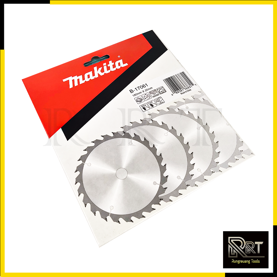 MAKITA ใบเลื่อย 7'นิ้ว 180mm.40T รุ่น B-17061