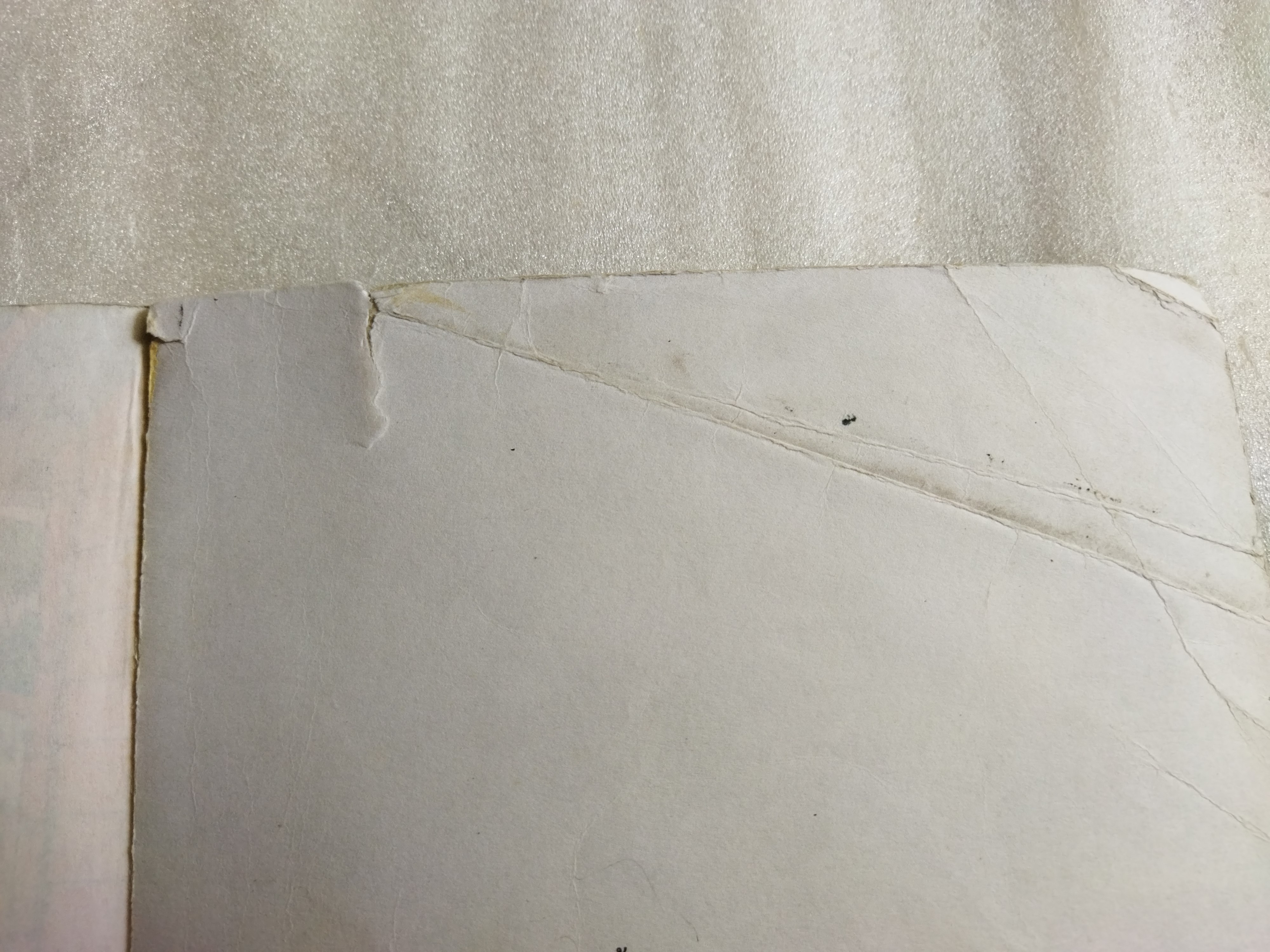 หนังสือเรียนภาษาไทย ป.2 เล่ม2