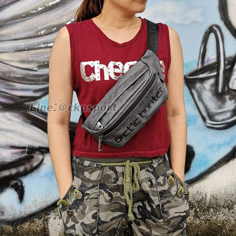 กระเป๋าคาดอก Arctic Hunter (ผ้ากันน้ำ) สีเทาดำ