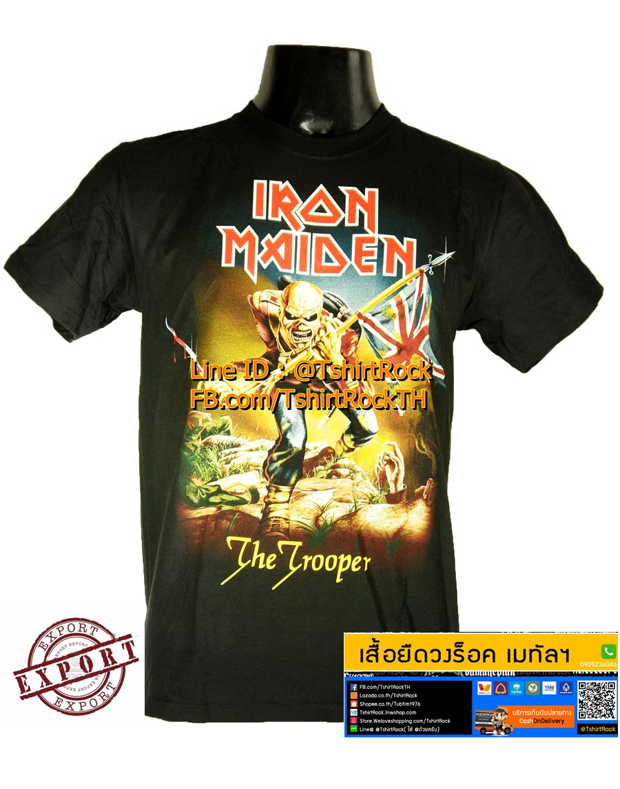 เสื้อวง IRON MAIDEN เสื้อยืดวงดนตรีร็อค เมทัล เสื้อร็อค ไอเอิร์นเมเดน IRN800