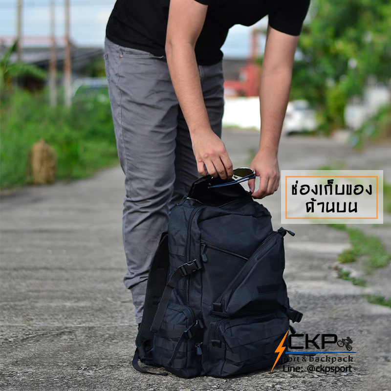 กระเป๋าเป้ทหาร Bag GEAR (สีดำ)