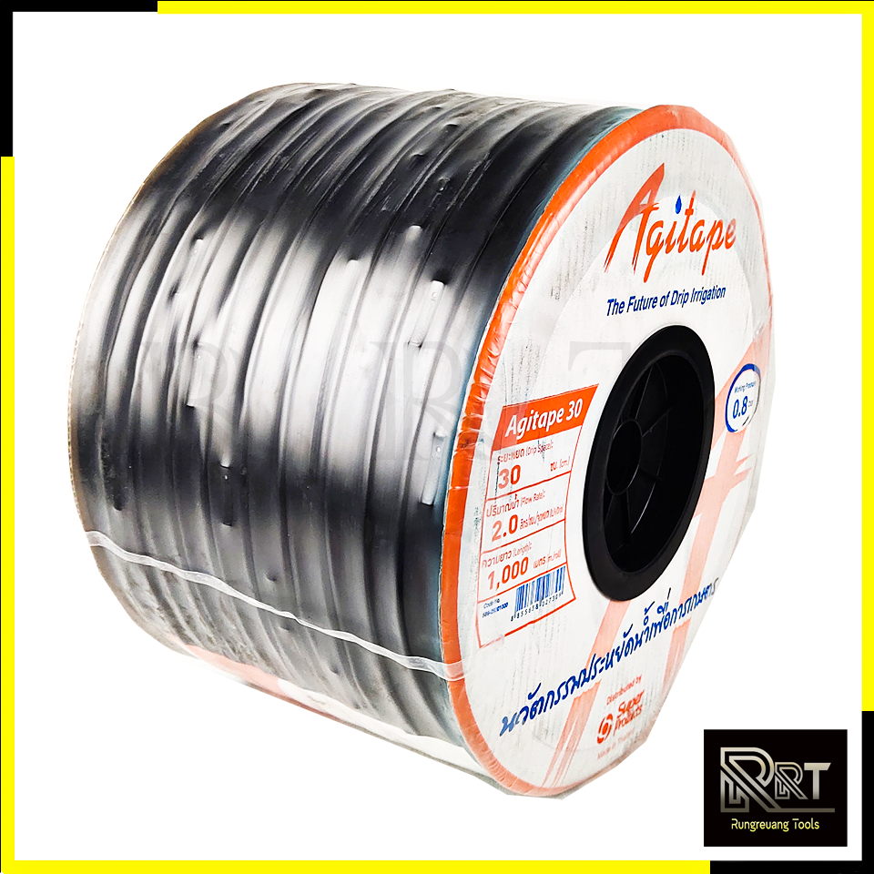 SP เทปน้ำหยด ระยะห่าง 30 ซม. ยาว 1000 เมตร