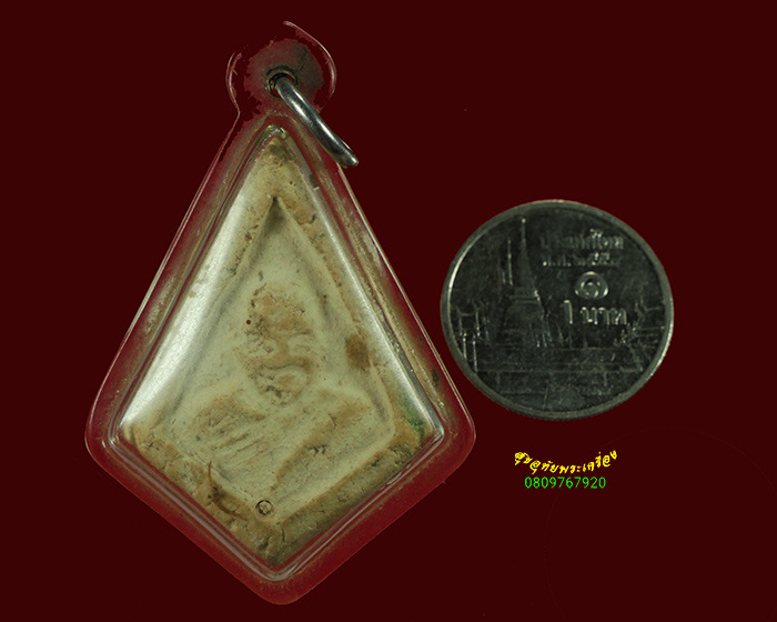 460.พระผงรูปเหมือนพระเกจิ หลังยันต์ตรี เนื้อจัดจ้านแห้งเก่ามีอายุ เข้มขลังคลาสสิก เลี่ยมเก่าน่าบูชา