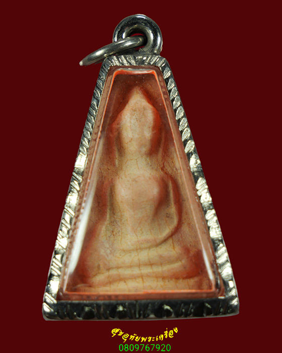 314.พระผงสุพรรณ หลวงพ่อฮวด วัดดอนโพธิ์ทอง จ.สุพรรณบุรี ปี2533 สวยสมบูรณ์มีเลี่ยม พร้อมบูชาครับ