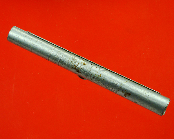 ตะกรุดยันต์ปั๊ม หลวงพ่อเชน วัดสิงห์ สภาพสวยกริ๊บ น่าบูชามากครับ