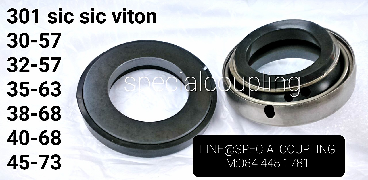 จำหน่ายMechanical seal model 301 /sic sic viton พร้อมส่งคะ สอบถามได้คะ