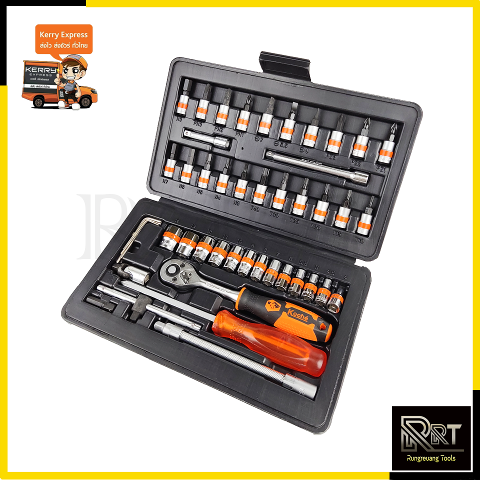 KOCHE บล็อกชุด ขนาด1/4 รุ่น KS-47PCS