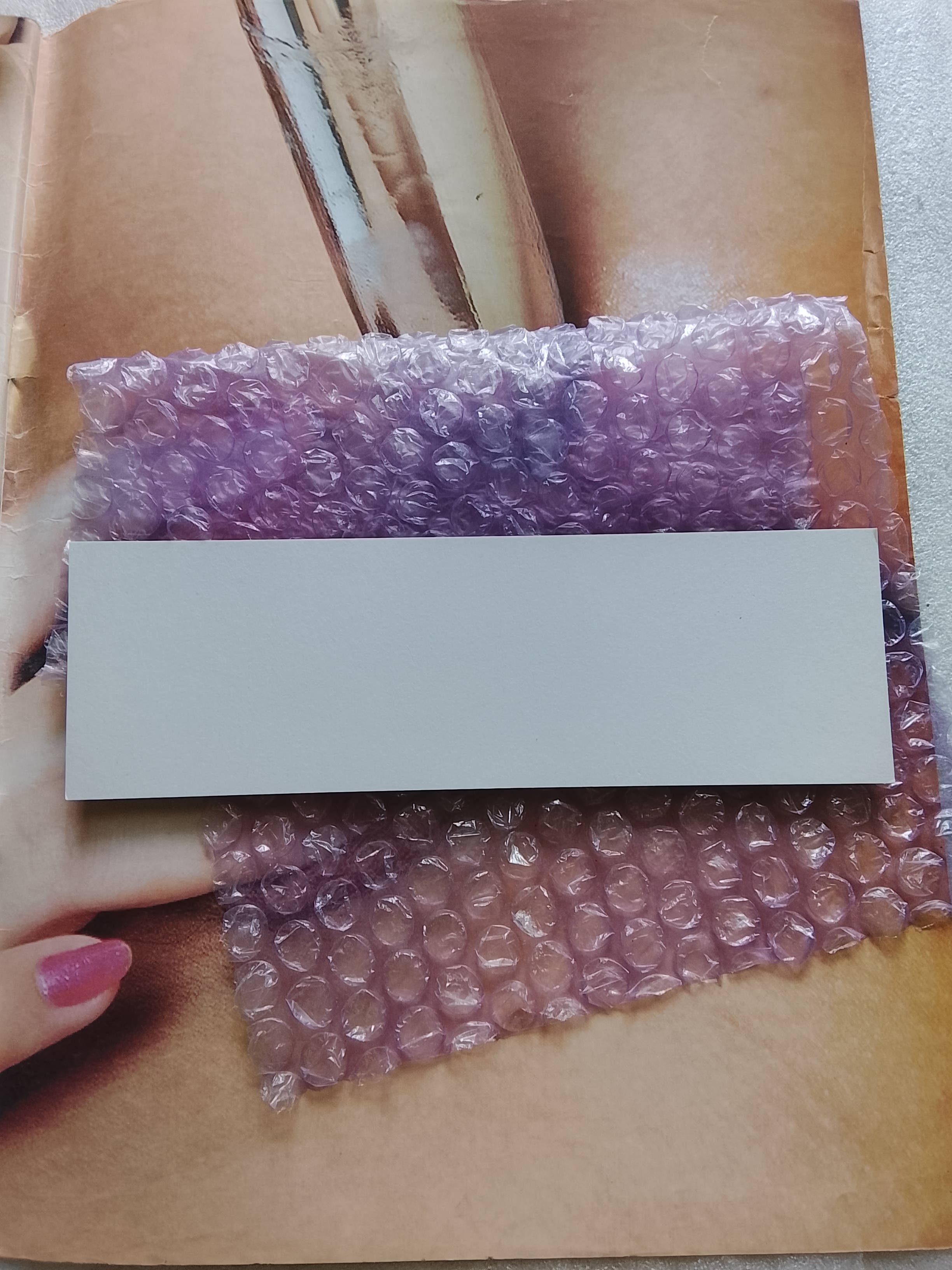 น้องนาง 24 *ตำหนิ