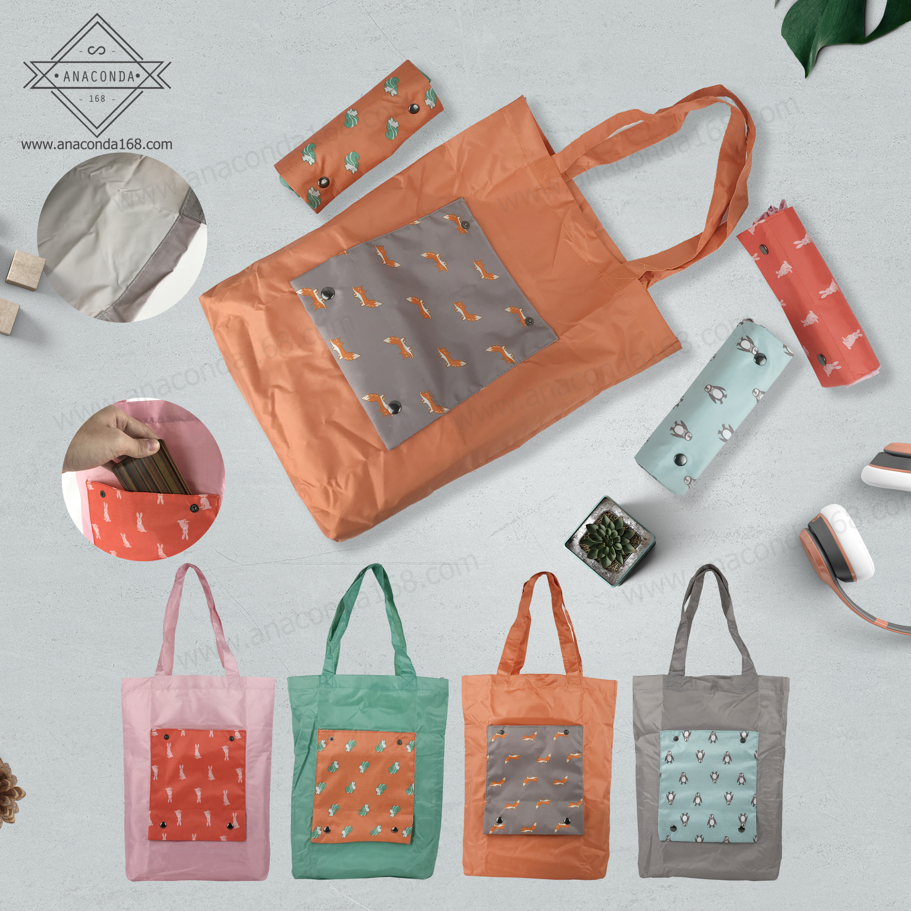 กระเป๋าช็อปปิ้ง 2สี พับได้( Shopping Bag 2Tone )