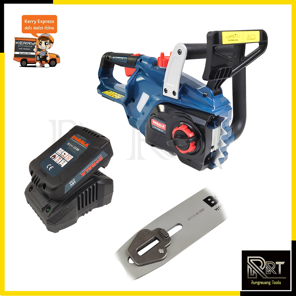 BERALA เลื่อยโซ่ 11.5 นิ้ว แบบไร้สาย 18V รุ่น BRL-8J113