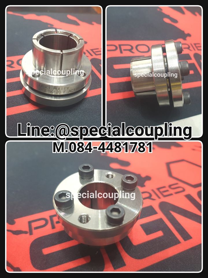 รับสั่งนำเข้าshafltlock sus miki pulley ทุกขนาด รอสินค้า 30-45วันคะ