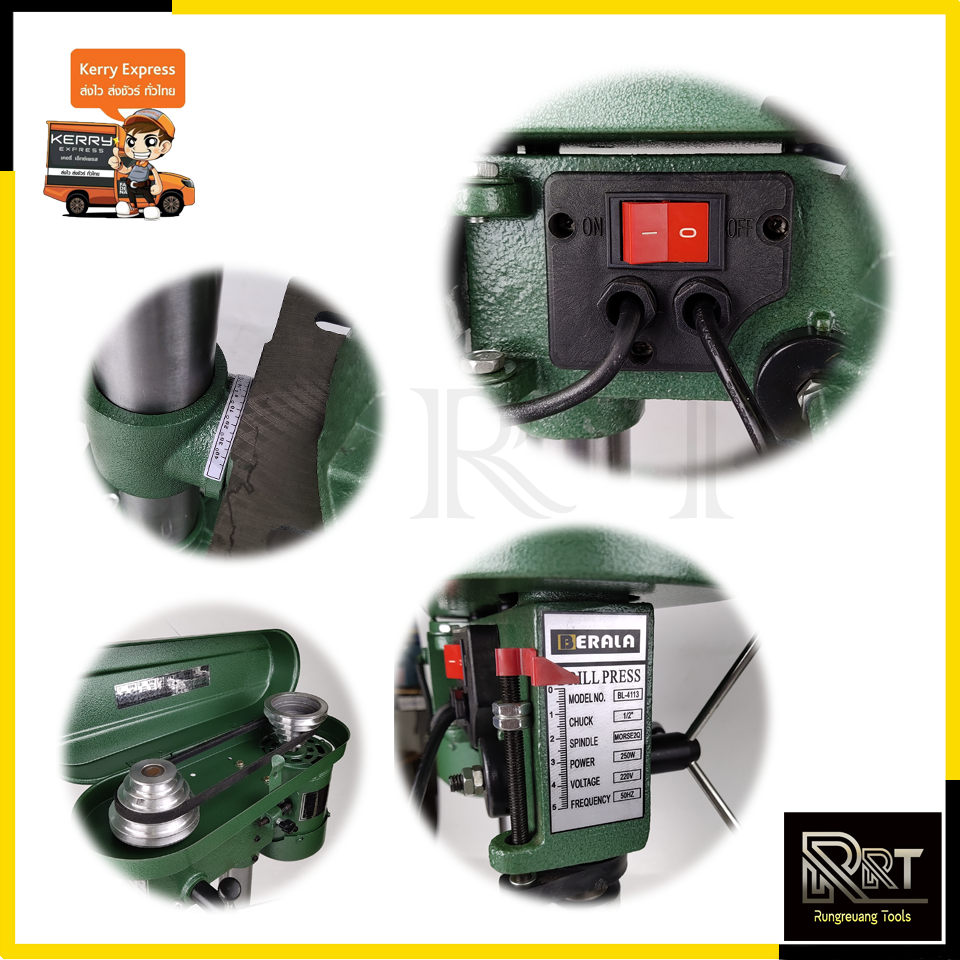 BERALA สว่านแท่น 13mm. รุ่น BL-4113