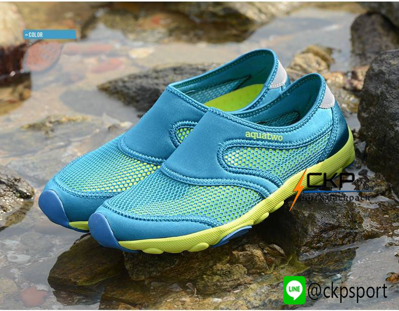 Aquatwo S503 สีเขียว