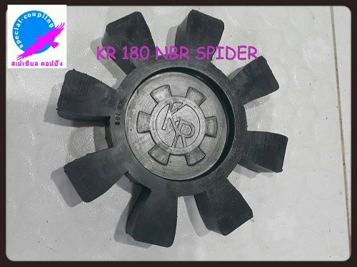 จำหน่ายKR size180 NBR Spider Only พร้อมส่งคะ สอบถามได้คะ