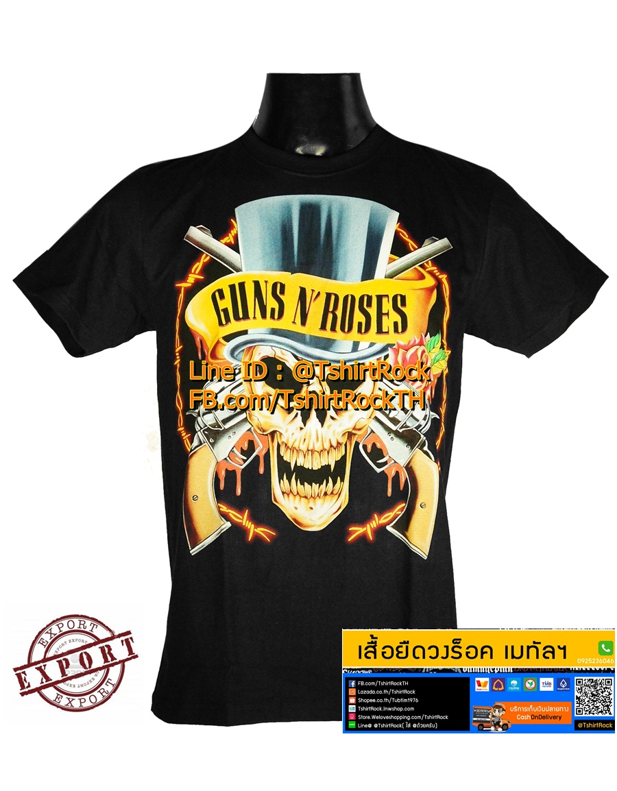 เสื้อวง GUNS N' ROSES เสื้อยืดวงดนตรีร็อค เมทัล เสื้อร็อค กันส์แอนด์โรสเซส GUN278