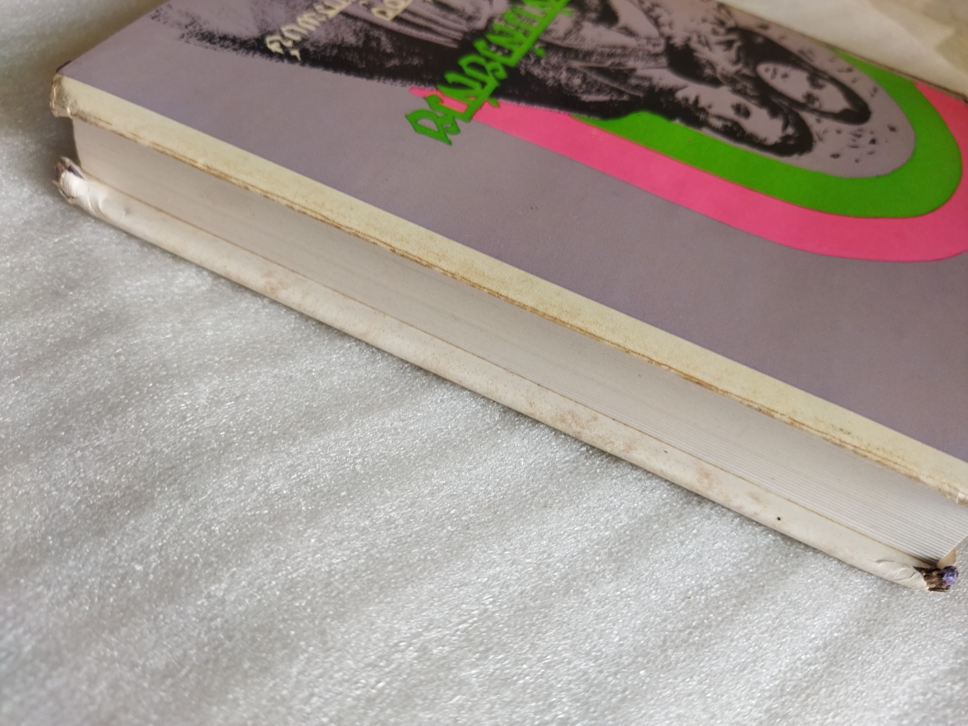 สาวสาวสวยสวย