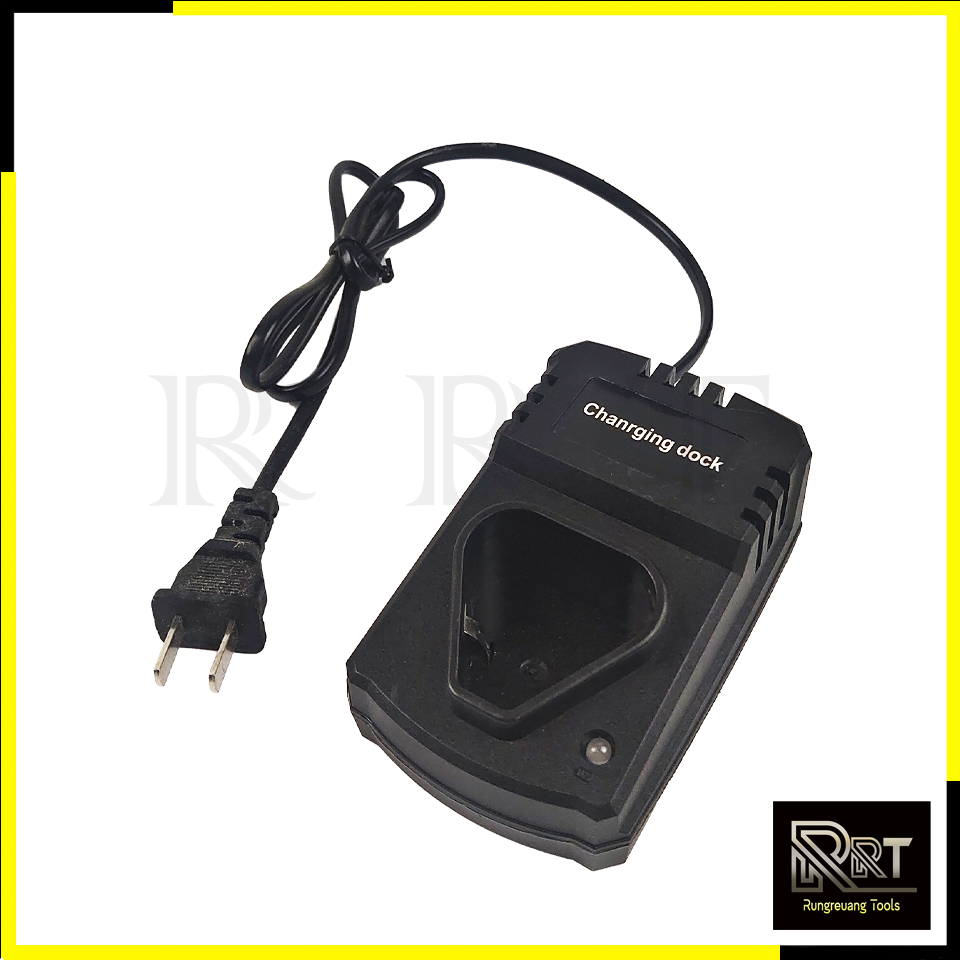 RRT แท่นชาร์จแบตฯ สว่านไร้สาย 12V-28V