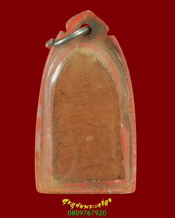 784.พระเนื้อดิน พิมพ์ประทานพร เนื้อจัดแห้งเก่า เลี่ยมเก่าคลาสสิกครับ