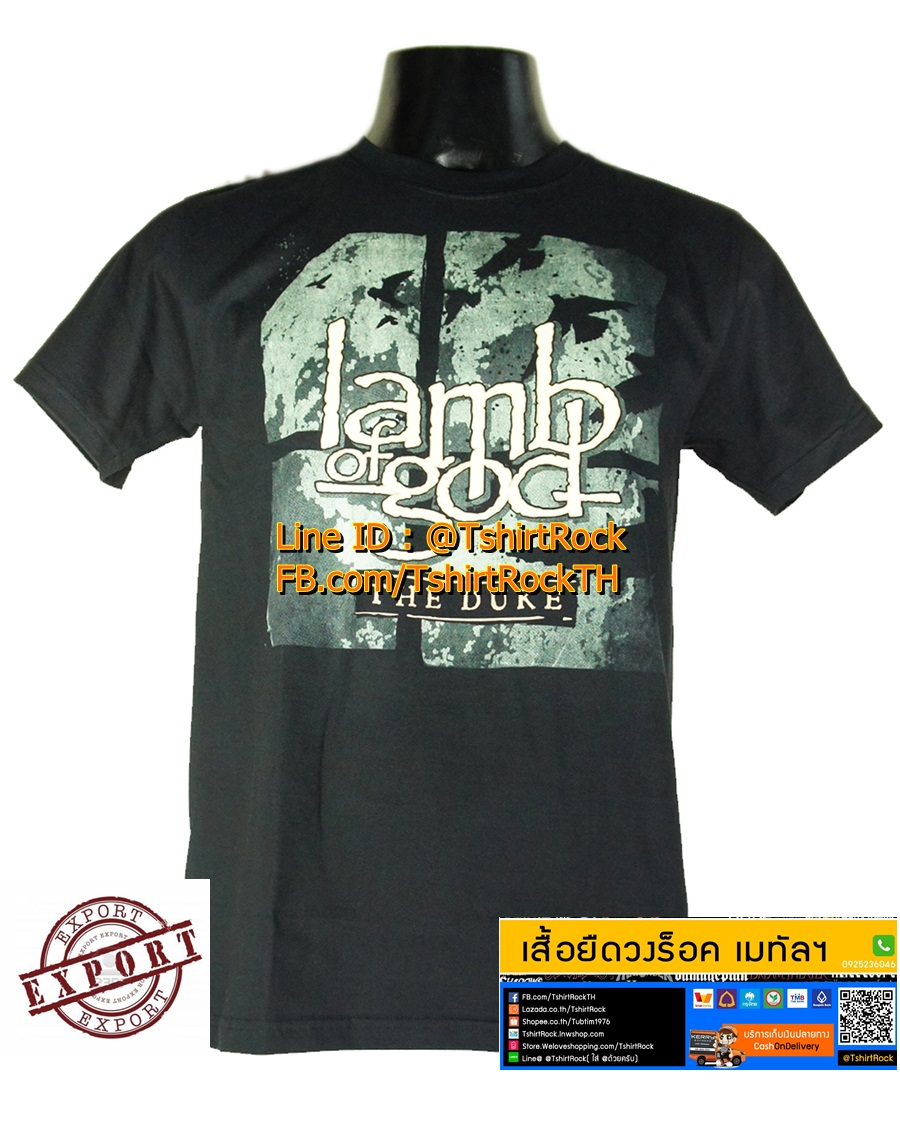 เสื้อวง LAMB OF GOD เสื้อยืดวงดนตรีร็อค เมทัล เสื้อร็อค แลมบ์ ออฟ ก็อด LOG1613