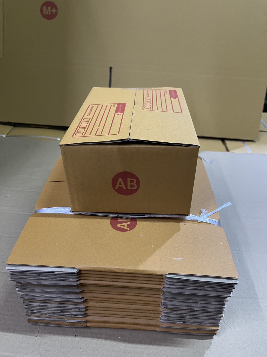 กล่องไปรษณีย์ เบอร์ AB พิมพ์ 1 แพค 20ใบ