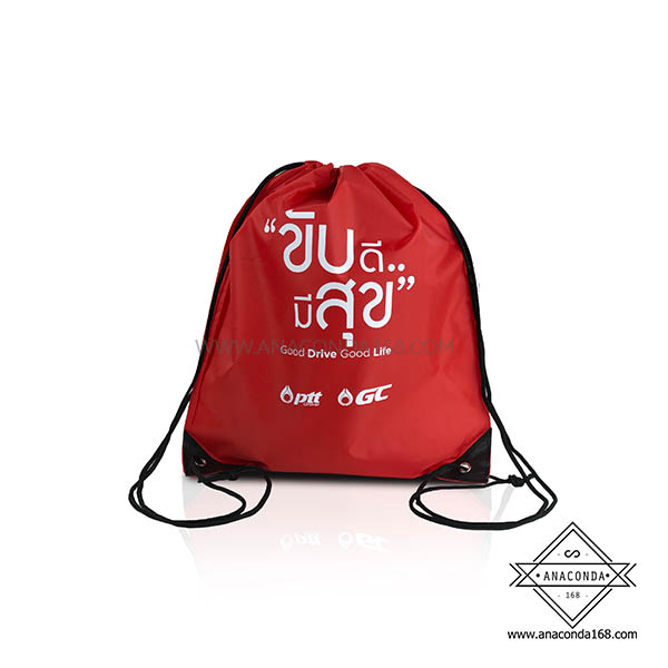 กระเป๋าผ้าร่มหูรูดสะพายหลัง ถุงผ้าหูรูด สกรีนโลโก้