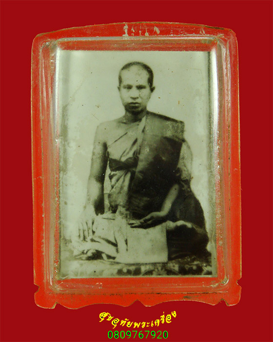 154.รูปถ่ายพระเกจิ เข้มขลังคลาสสิก มีเลี่ยมรักษาสภาพใว้ น่าบูชาครับ