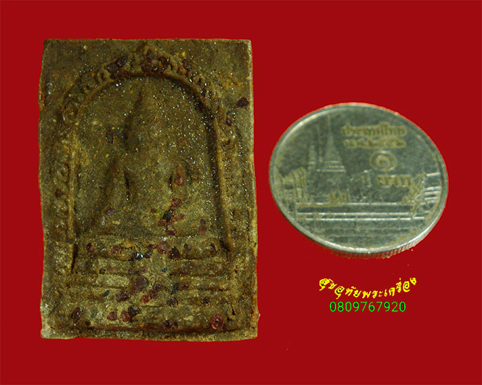 475.พระพุทธฐานผ้าทิพย์ หลังยันต์ เนื้อผงโรยพลอย มวลสารเข้มข้น น่าบูชาครับ