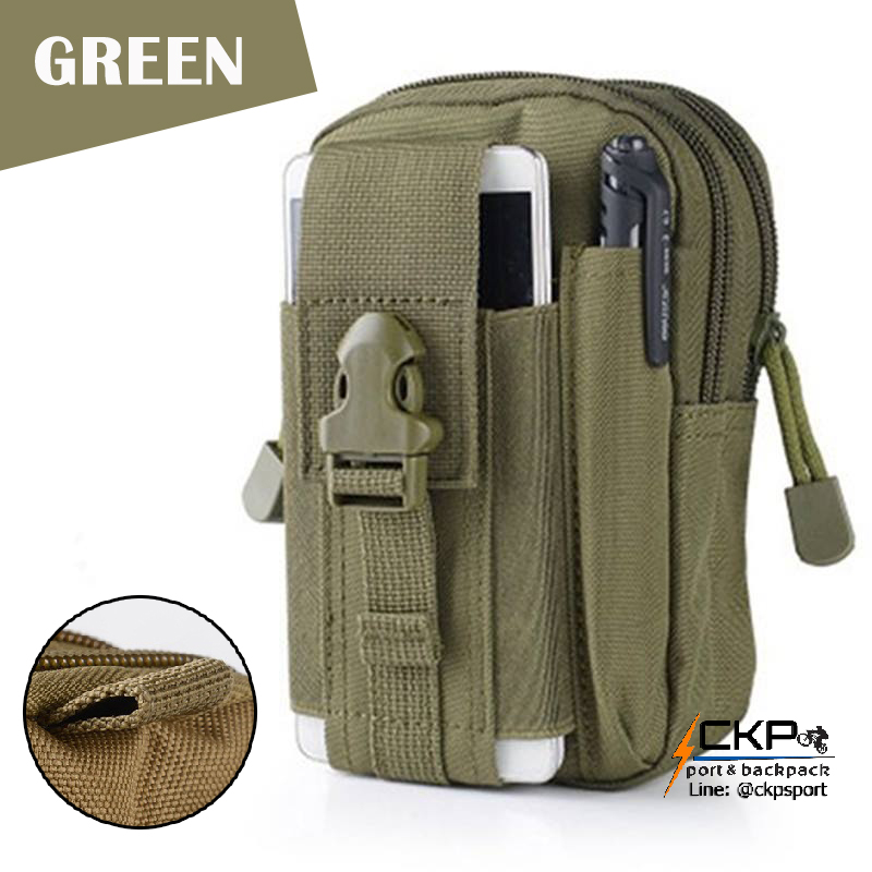 ร้อยเข็มขัด Pocket Bag (สีเขียว)
