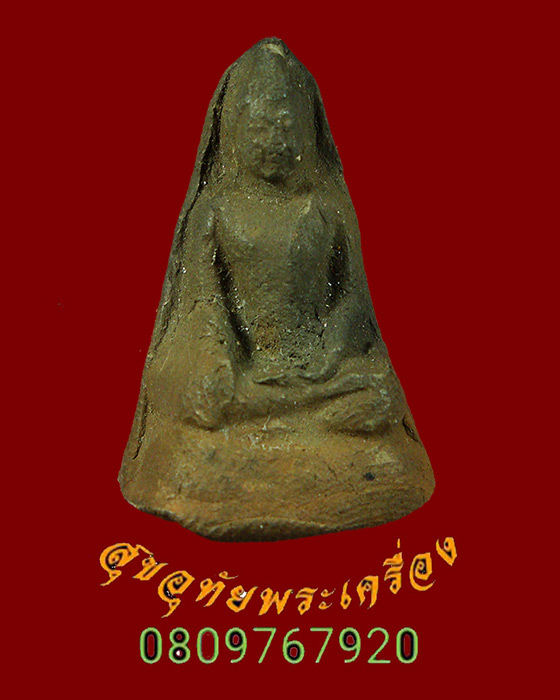 461.พระพุทธปาฏิหาริย์ พระเจ้าเจ็ดตื้อ วัดศรีสุพรรณ จ.เชียงใหม่ สวยสมบูรณ์ครับ
