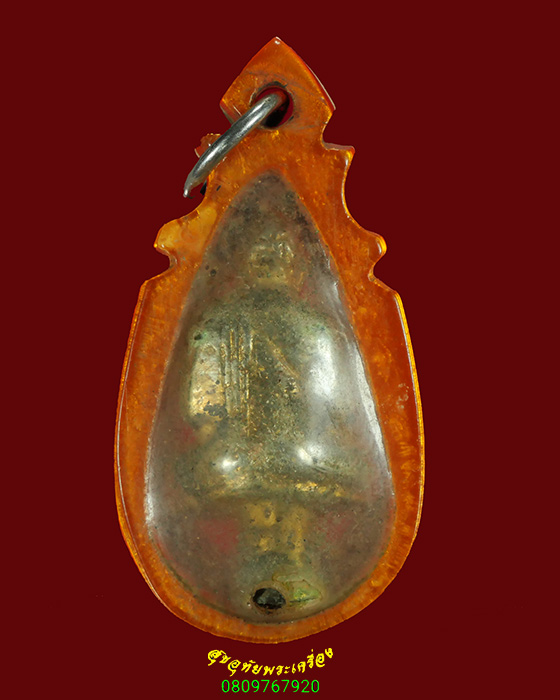 589.พระพุทธสิหิงยอดธง พรหมรังษี ปี2512 เลียมเปิดหน้ายุคเก่า เข้มขลังคลาสสิกครับ