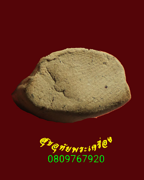 250.พระผงเล็บพิมพ์ประทานพร เนื้อดินผสมผง เนื้อจัดแห้งเก่า เข้มขลังคลาสสิก น่าบูชาครับ