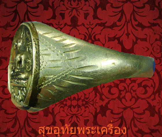 แหวนพระพุทธหลวงพ่อดำ หลังยันต์ เก่าคลาสสิคน่าบูชาครับ