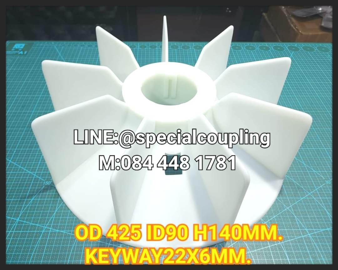 จำหน่ายใบพัดลมมอเตอร์พลาสติกขนาด od425 id90 H140mm keyway22×6mm.พร้อมส่งคะ สอบถามได้จ้า