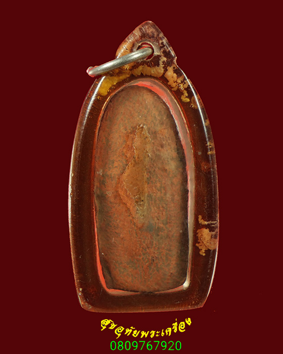 120.พระลีลาหย่อง เนื้อดิน พิมพ์ทรงมีเอกลักษณ์ เนื้อจัดแห่งเก่า มีเลี่ยมเก่าครับ