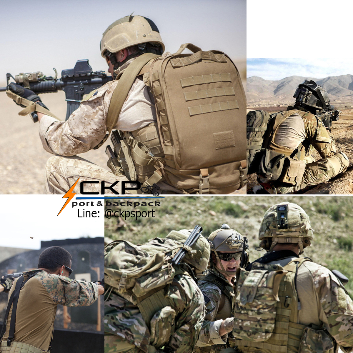 กางเกงแทคติคอล กางเกงคอมแบท ลายมัลติแคม