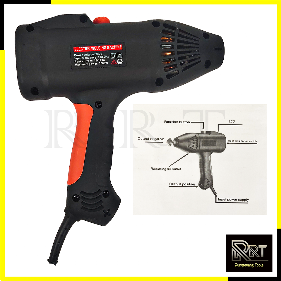 RRT เครื่องเชื่อมแบบมือถือ เครื่องเชื่อมพกพา รุ่น 140A