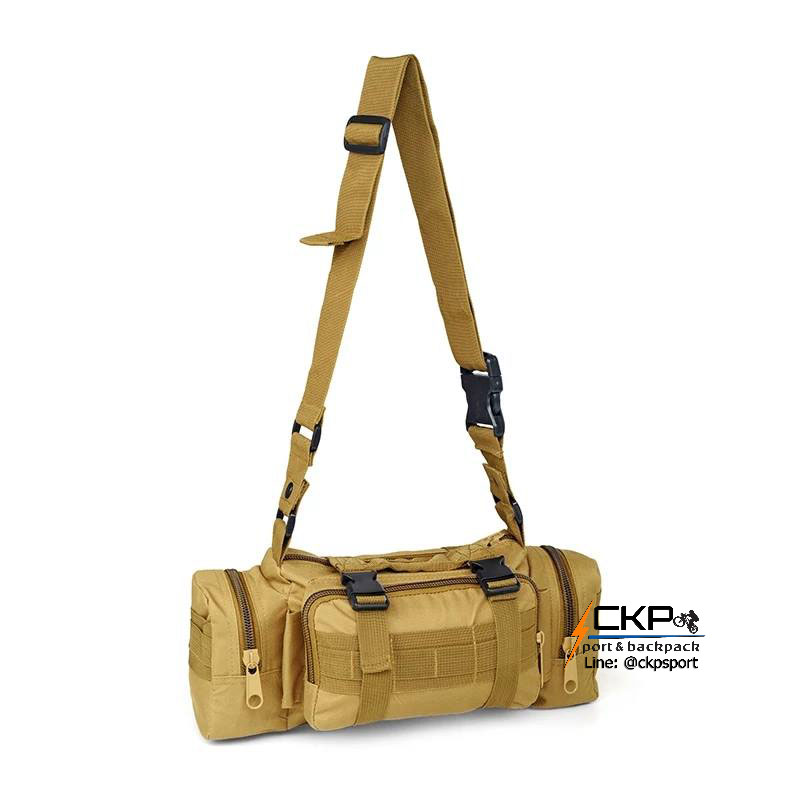 เป้แม่ลูก 4 in 1 (สีทราย)