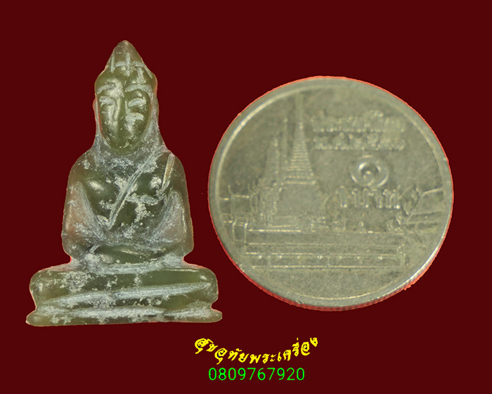 985.พระหยก หลวงพ่อวิริยังค์ วัดธรรมมงคล กรุงเทพฯ เป็นมงคลน่าบูชาครับ