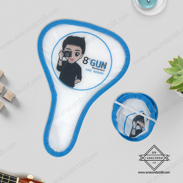 พัดสปริง