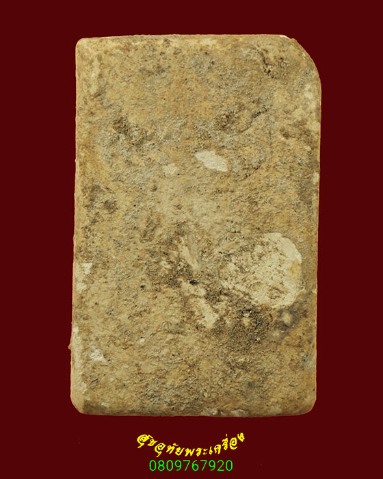 140.พระสมเด็จ เนื้อหาจัดจ้านยุคเก่า เข้มขลังคลาสสิกน่าบูชาครับ