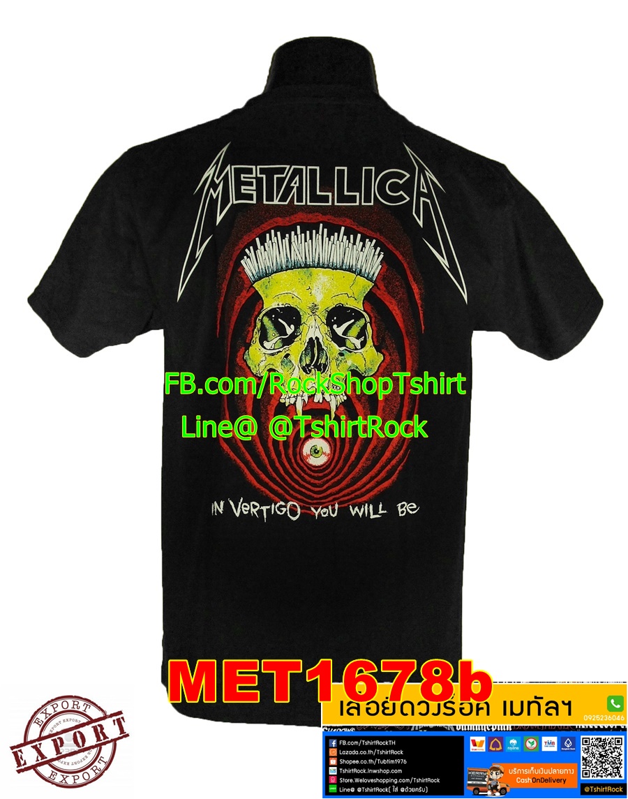 เสื้อร็อค Metallica เสื้อวง เสื้อวินเทจ เมทัลลิกา MET1678